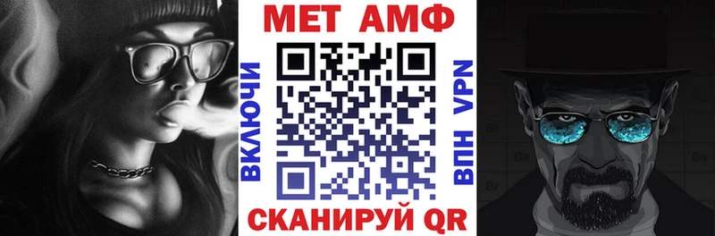 сайты даркнета клад  Реж  Амфетамин 98% 