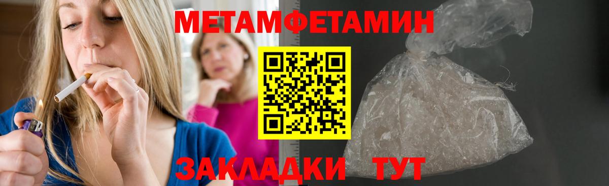 OMG tor  Вход с VPN  Реж  АМФЕТАМИН Premium  АМФ 