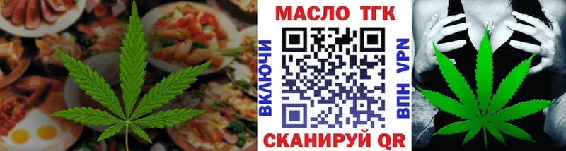 Canna-Cookies марихуана Реж