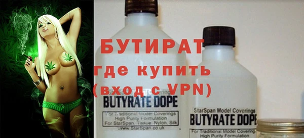 кокаин перу Белокуриха