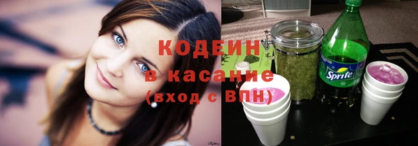 кокаин перу Белокуриха