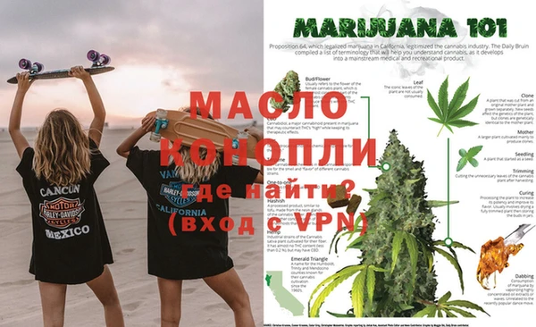 амф Беломорск