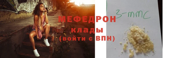 кокаин перу Белокуриха