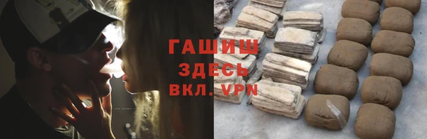 кокаин перу Белокуриха
