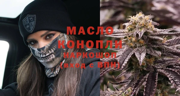 кокаин перу Белокуриха