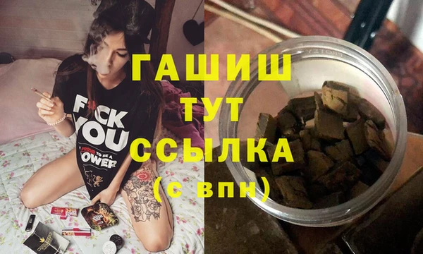 соль ск Белоозёрский