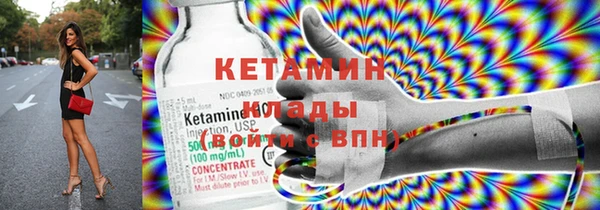 соль ск Белоозёрский