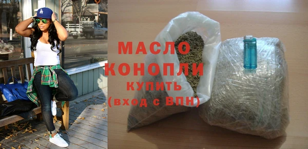 амф Беломорск