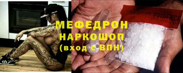 кокаин перу Белокуриха