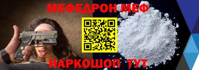 spice Рязань