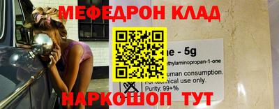 spice Рязань