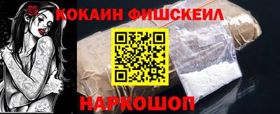 тгк Рузаевка