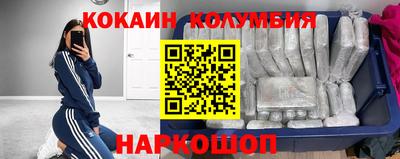 тгк Рузаевка