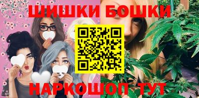 apvp Рыбинск