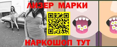 spice Рязань