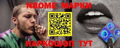 тгк Рузаевка