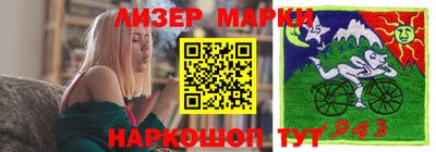 apvp Рыбинск