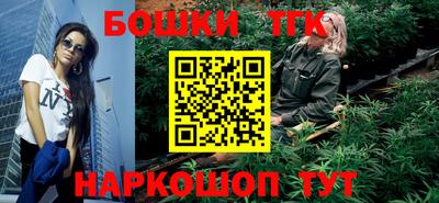 apvp Рыбинск