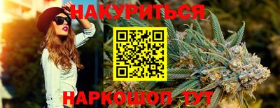 apvp Рыбинск