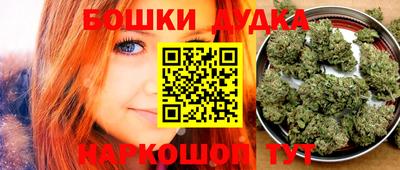 тгк Рузаевка