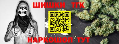 apvp Рыбинск