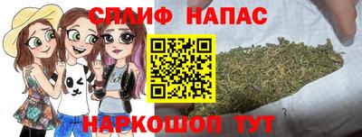 apvp Рыбинск