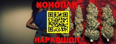 тгк Рузаевка