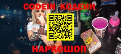 spice Рязань
