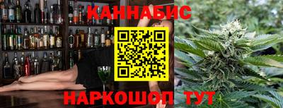 тгк Рузаевка