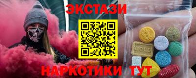 apvp Рыбинск