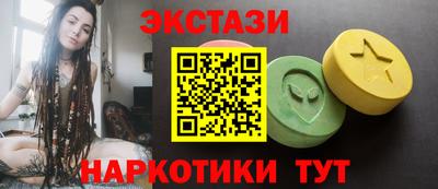apvp Рыбинск
