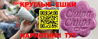 spice Рязань