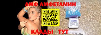 spice Рязань