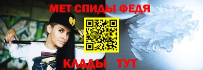 spice Рязань