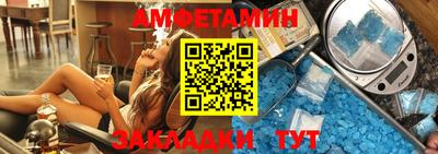 apvp Рыбинск