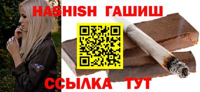 apvp Рыбинск
