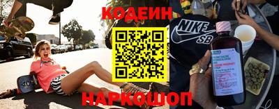 тгк Рузаевка