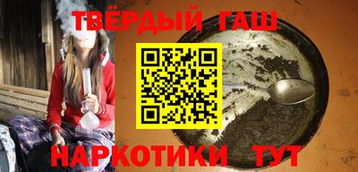 apvp Рыбинск
