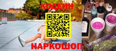 spice Рязань