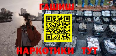spice Рязань