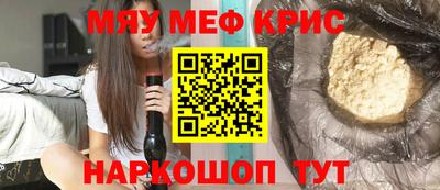 apvp Рыбинск