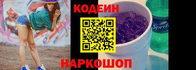 тгк Рузаевка