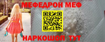 apvp Рыбинск