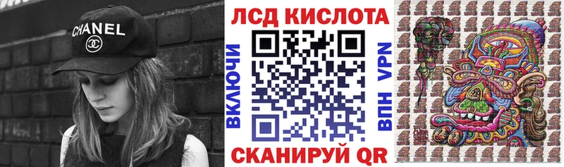 Марки NBOMe 1500мкг  что такое наркотик  Реж 