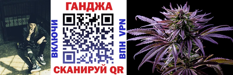 МАРИХУАНА AK-47  Реж 